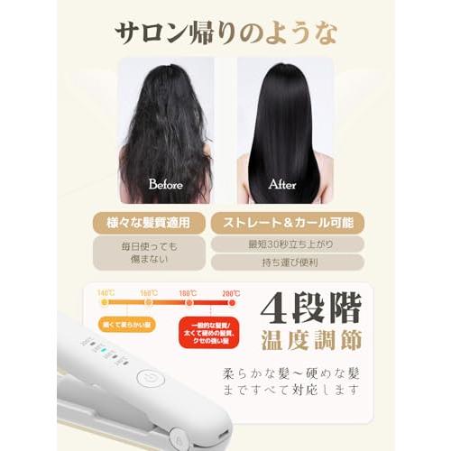 ヘアアイロン コードレス 2WAY カール/ストレートスヘアアイロン 18mm