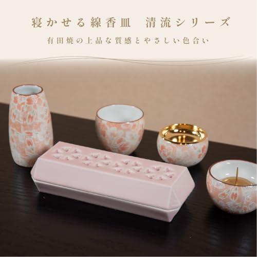 【人気商品】サンメニー 寝かせる 線香皿 本格 有田焼 お手入れ 簡単 日本製 サンメニー 寝かせる 線香皿 本格 有田焼 お手入れ 簡単 日本製