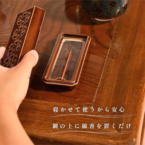 サンメニー 寝かせる 線香皿 本格 有田焼 お手入れ 簡単 日本製