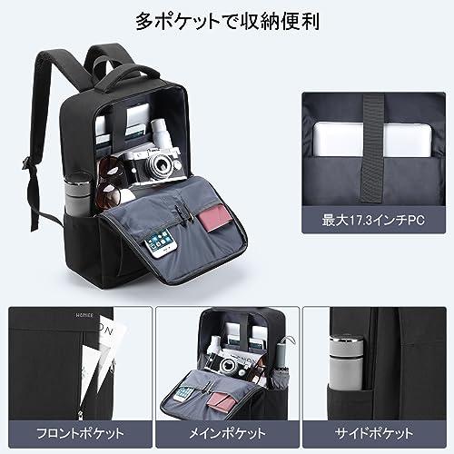HOMIEE] リュック ビジネスリュック メンズ 軽量 バックパック 薄型