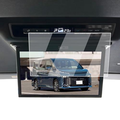 ECOZEN トヨタ 新型 ノア ヴォクシー 90系 リアモニター フィルム 強化