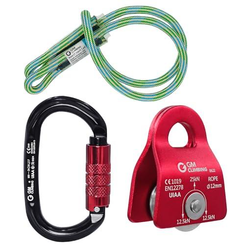GM CLIMBING CE UIAA 認証 ヒッチ スラックテンディング プーリー キット 25kN マイクロプーリー レッド ＆ 8mmプルージック ＆ 24kN O型ロ GM CLIMBING CE UIAA 認証 ヒッチ スラックテンディング プーリー