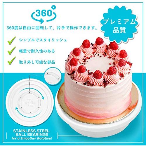 Hengle ケーキ 回転台 ケーキ装飾台 ケーキ作り用 ターンテーブル
