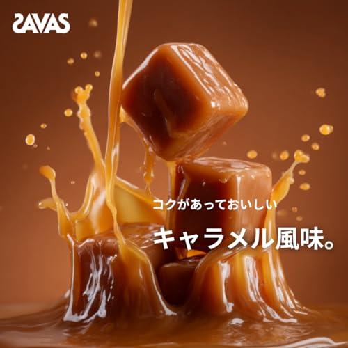 ザバス (SAVAS) ホエイプロテイン100 キャラメル風味 980g 明治 