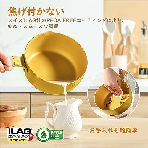 クリーム色 雪平鍋 ガラス蓋付き 中型*3 立つガラス蓋付き雪平鍋20cm 燕三条製 ステンレス製 アーネスト