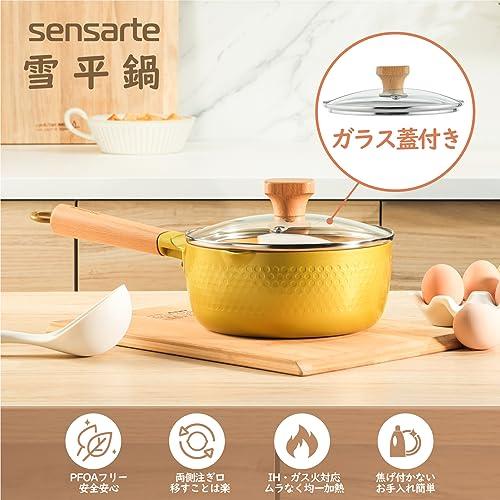 SENSARTE 雪平鍋 焦げ付かない 蓋付き 20cm 片手鍋 行平鍋 IH対応 ガス