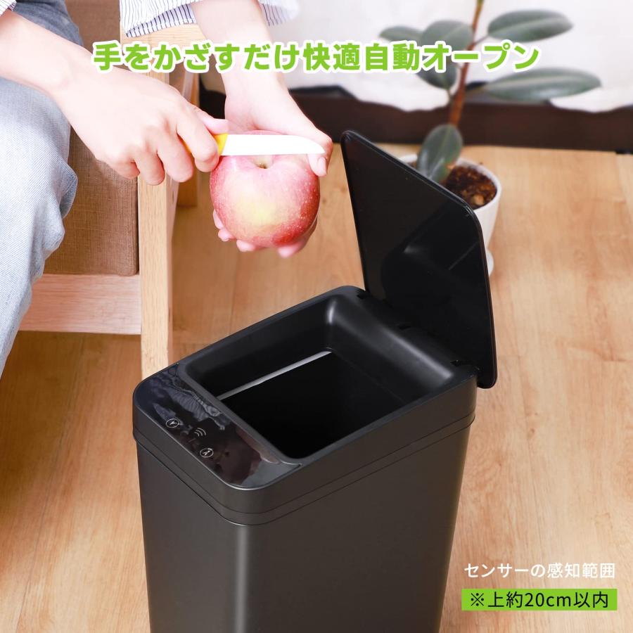 Tydle 【隙間に置ける】ゴミ箱 自動開閉 スリム 9リットル 電池式 蓋付き Tydle 隙間に置けるゴミ箱 自動開閉 スリム 9リットル 電池式 蓋