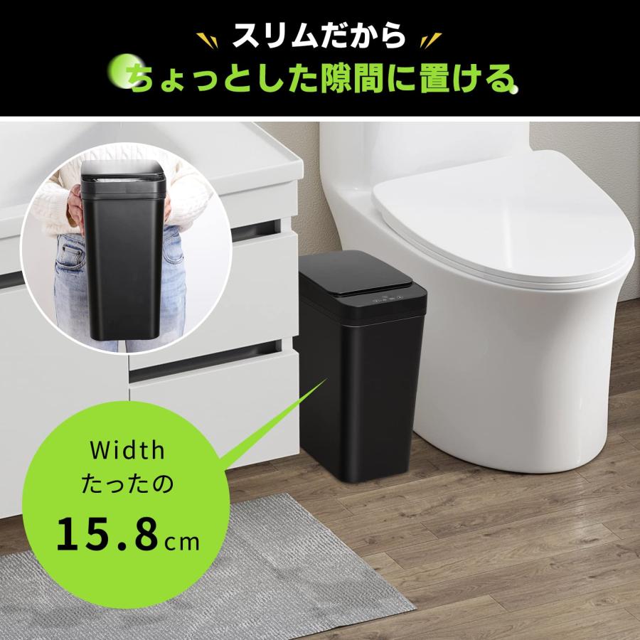 【数量限定】Tydle 【隙間に置ける】ゴミ箱 自動開閉 スリム 9リットル 電 Amazon｜Tydle 【隙間に置ける】ゴミ箱 自動開閉 スリム 9