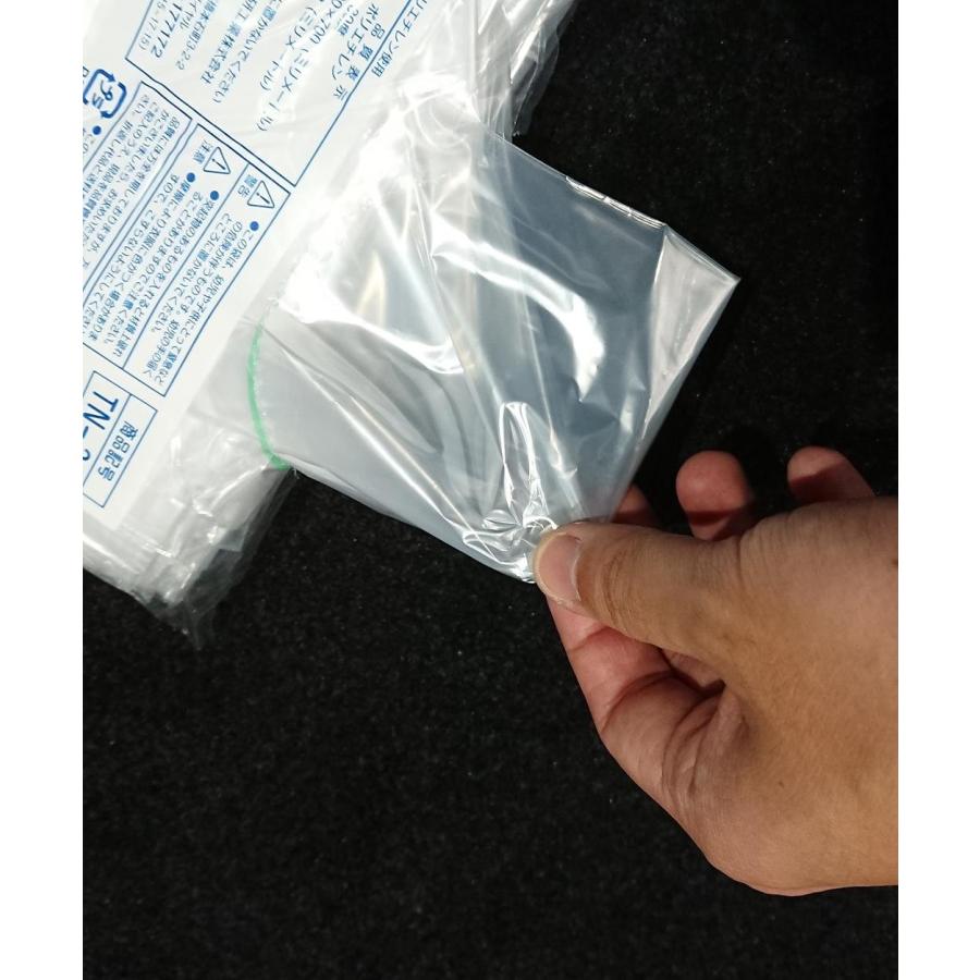 日本技研工業 ゴミ袋 透明 30L 厚み0.03mm 伸びやすく裂けにくい 中身