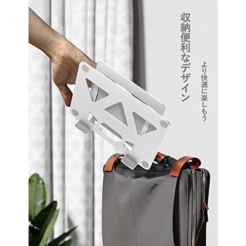 アオビホ(Aoviho)-ノートパソコンスタンド- ホルダー PC 折りたたみ式