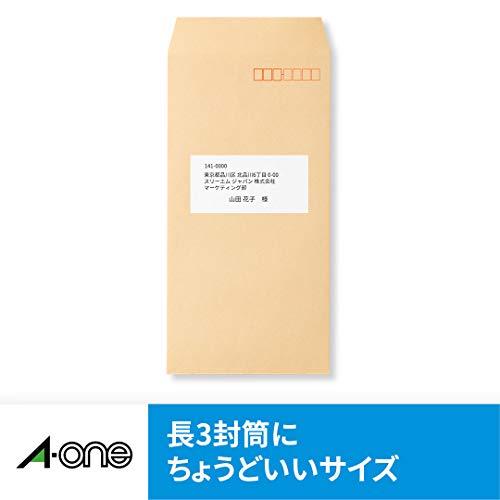 エーワン ラベルシール インクジェット A4 12面 20シート 28919