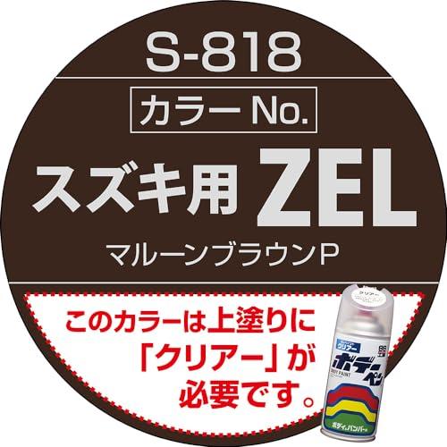 みるです ランドクルーザー250 ZX 2024年式 中古車詳細 | プロに任せる自動車