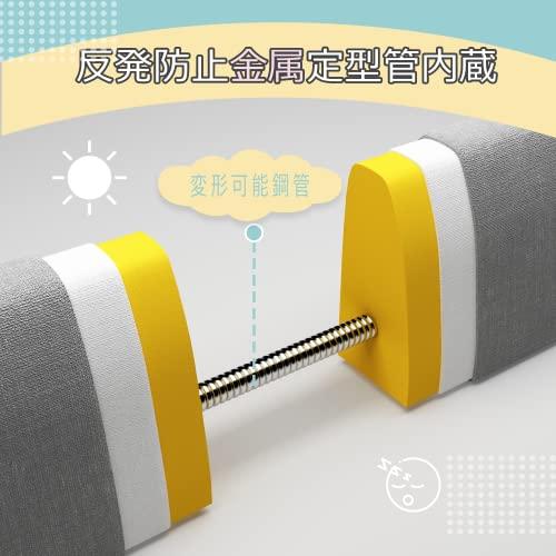 Edenplaykey ベッドガード 赤ちゃんベッドフェンス クッションベッド 