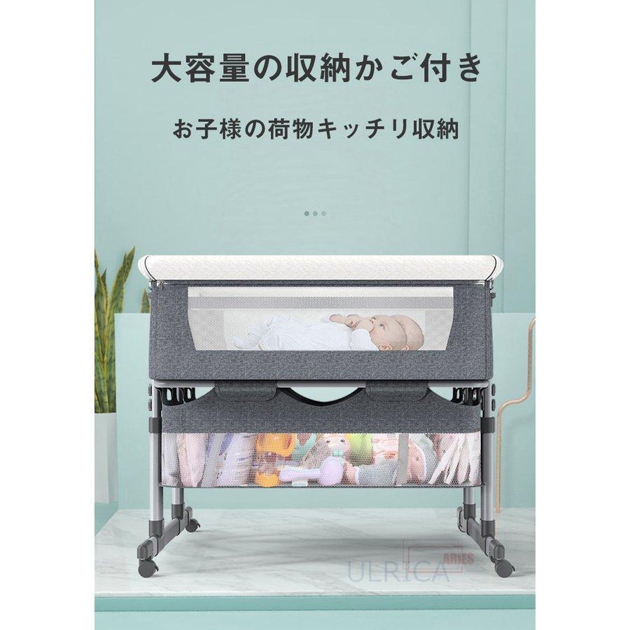 双子用ベッド ベビーベッド リトルフォークス ツイン コンパクト バシネット 折り畳みベッド 新生児 赤ちゃん お昼寝 通気性 添い寝可能 