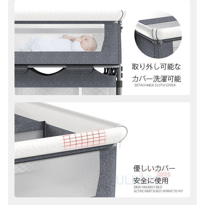 双子用ベッド ベビーベッド リトルフォークス ツイン コンパクト バシネット 折り畳みベッド 新生児 赤ちゃん お昼寝 通気性 添い寝可能 