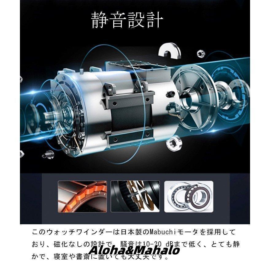 定番人気！定番人気！ワインディングマシーン 腕時計ケース 収納 2本