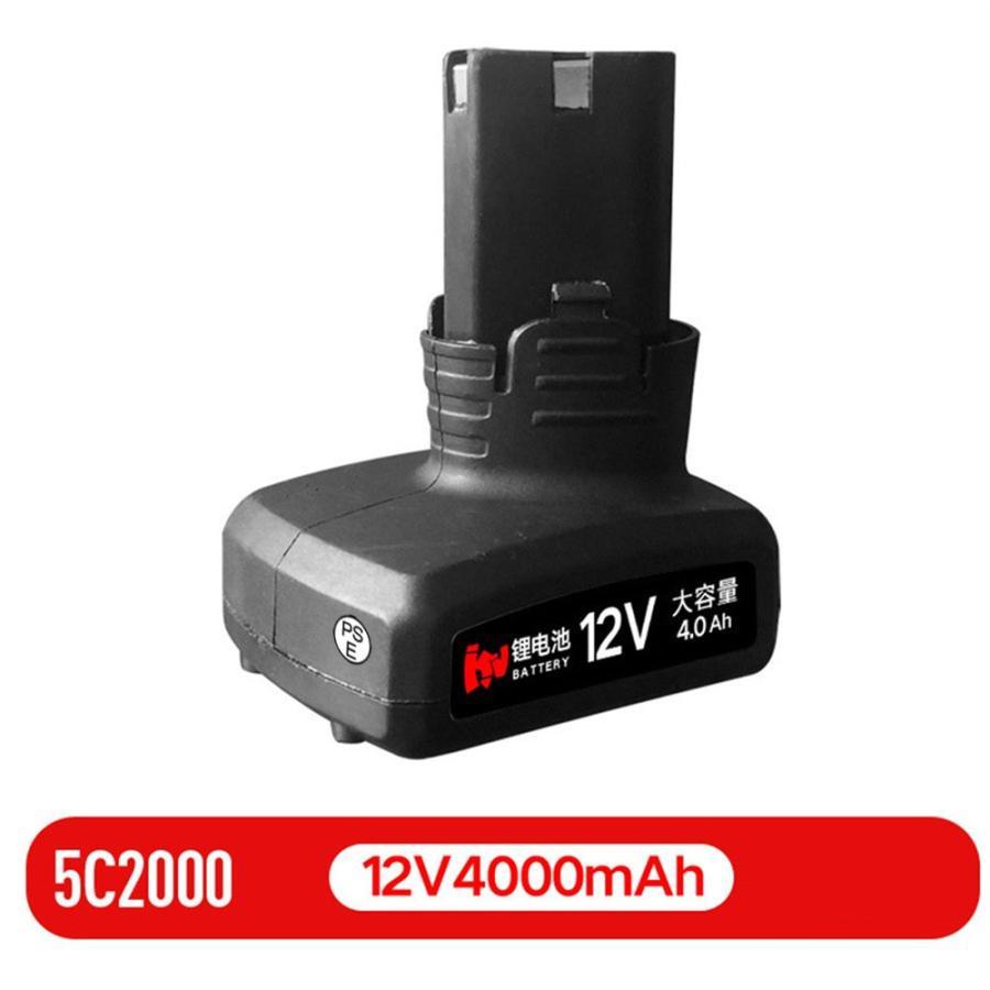 多様な草刈機専用備品 充電式 草刈り機 刈払機 18Vバッテリー互換