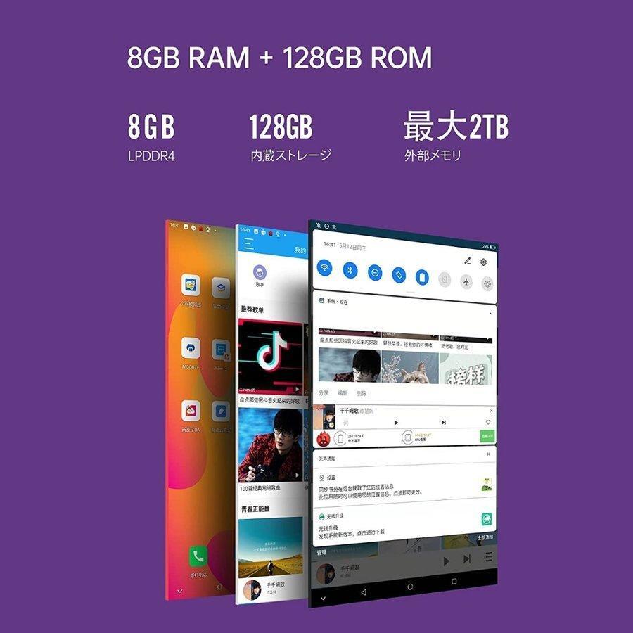 ALLDOCUBE iPlay40H タブレット、10.4インチ4G LTE通話タブレット、8コアCPU T618、8GB RAM、128GB ROM、Android11、6200mAhバッテリー ALLDOCUBE iPlay40H タブレット 4インチ4G LTE通話タブレット 8コアCPU T618 8GB RAM 128GB ROM Android11 6200mAhバッテリー