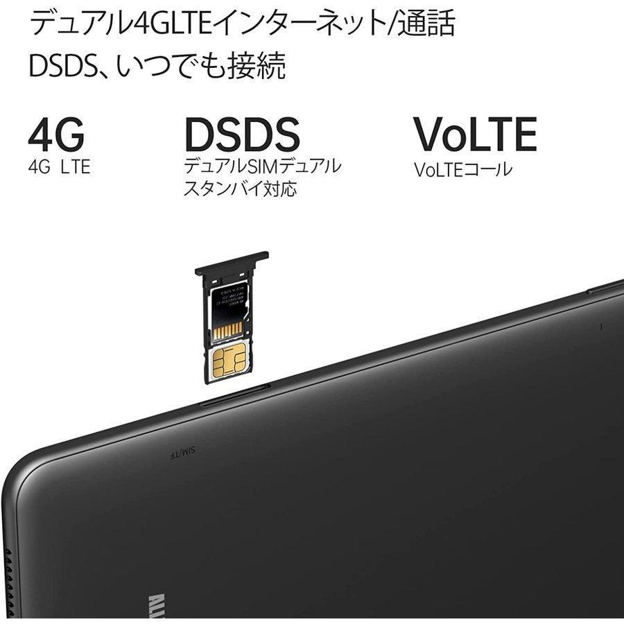 ALLDOCUBE iPlay40H タブレット、10.4インチ4G LTE通話タブレット、8コアCPU T618、8GB RAM、128GB ROM、Android11、6200mAhバッテリー ALLDOCUBE iPlay40H タブレット 4インチ4G LTE通話タブレット 8コアCPU T618 8GB RAM 128GB ROM Android11 6200mAhバッテリー