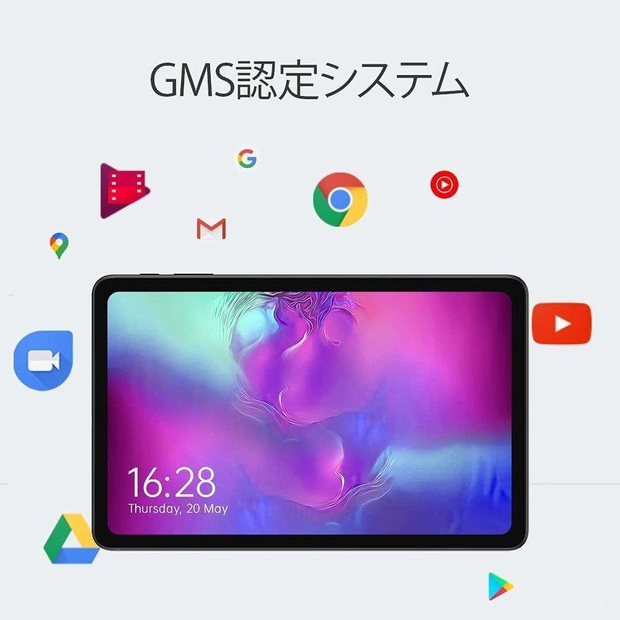 ALLDOCUBE iPlay40H タブレット、10.4インチ4G LTE通話タブレット、8コアCPU T618、8GB RAM、128GB ROM、Android11、6200mAhバッテリー ALLDOCUBE iPlay40H タブレット 4インチ4G LTE通話タブレット 8コアCPU T618 8GB RAM 128GB ROM Android11 6200mAhバッテリー