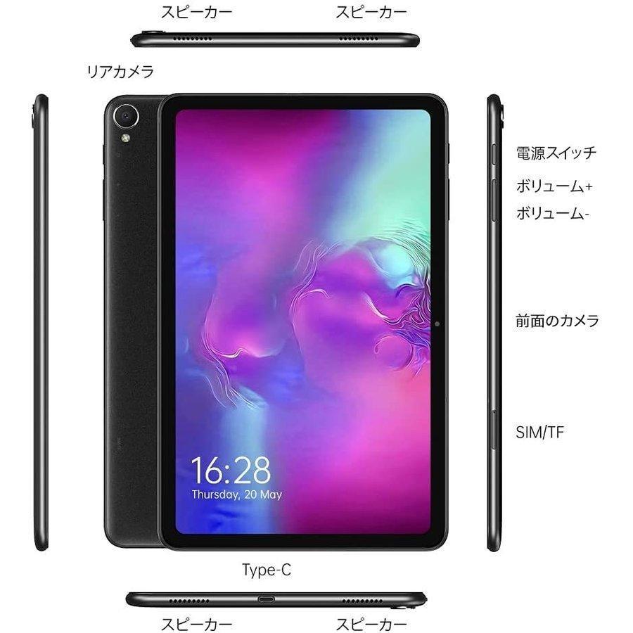 ALLDOCUBE iPlay40H タブレット、10.4インチ4G LTE通話タブレット、8コアCPU T618、8GB RAM、128GB ROM、Android11、6200mAhバッテリー ALLDOCUBE iPlay40H タブレット 4インチ4G LTE通話タブレット 8コアCPU T618 8GB RAM 128GB ROM Android11 6200mAhバッテリー