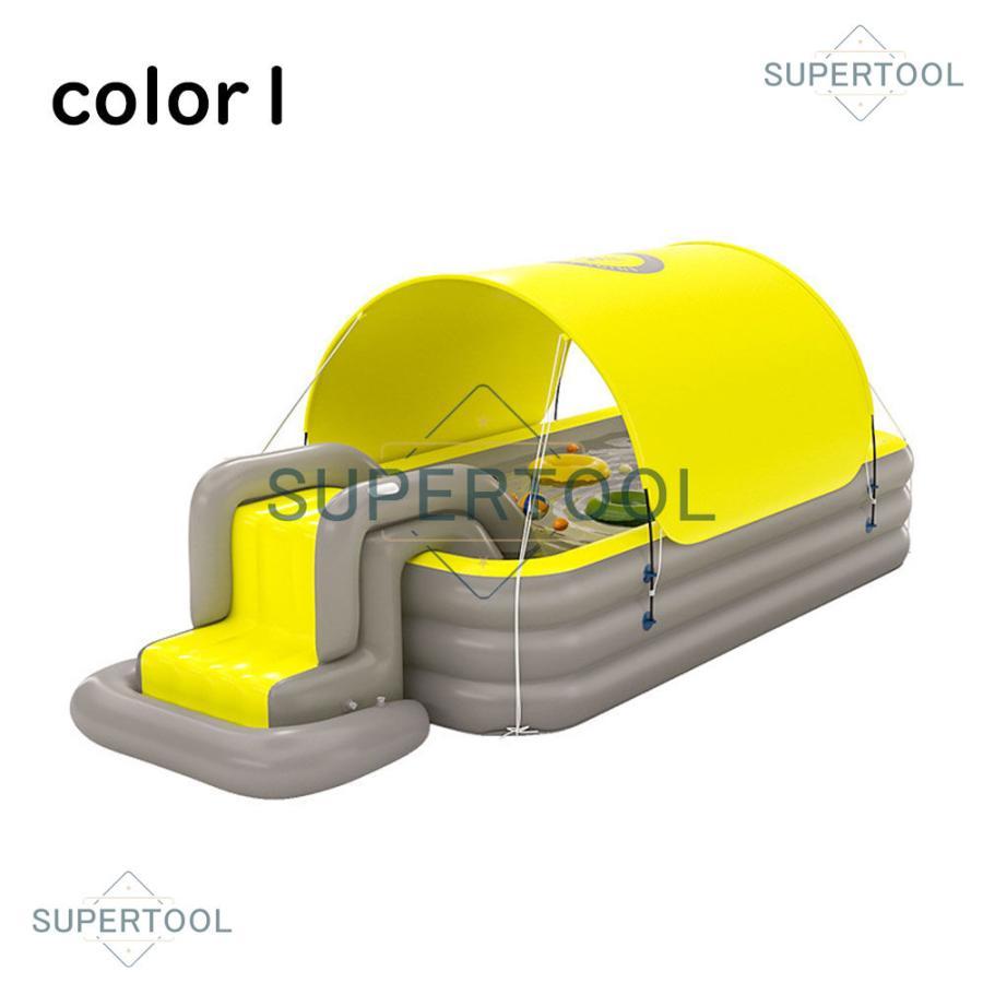 ファミリープールプール 家庭用プール 自動充気 エアープール 子供用 おしゃれ 家庭用 折り畳み式 室内室外 水遊び 滑り台付き 肉厚PVC 日よけシェード付き ファミリープールプール 家庭用プール 自動充気 エアープール 子供用 おしゃれ 家庭用 折り畳み式 室内室外 水遊び 滑り台付き 肉厚PVC 日よけシェード付き