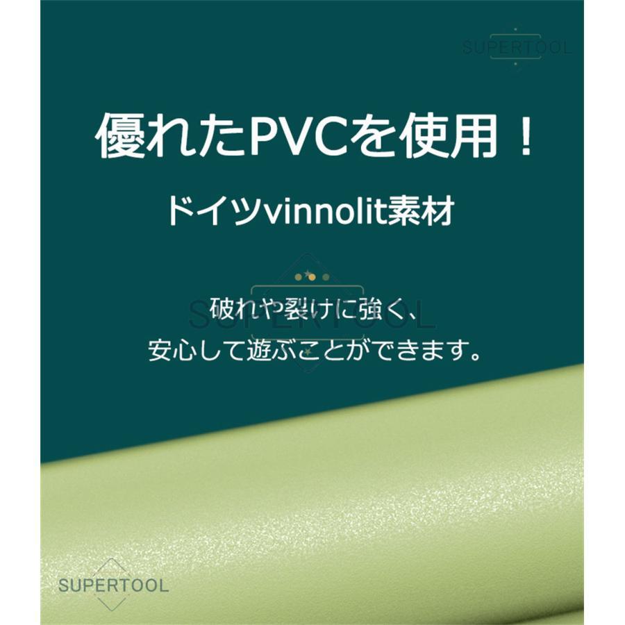 ファミリープールプール 家庭用プール 自動充気 エアープール 子供用 おしゃれ 家庭用 折り畳み式 室内室外 水遊び 滑り台付き 肉厚PVC 日よけシェード付き ファミリープールプール 家庭用プール 自動充気 エアープール 子供用 おしゃれ 家庭用 折り畳み式 室内室外 水遊び 滑り台付き 肉厚PVC 日よけシェード付き