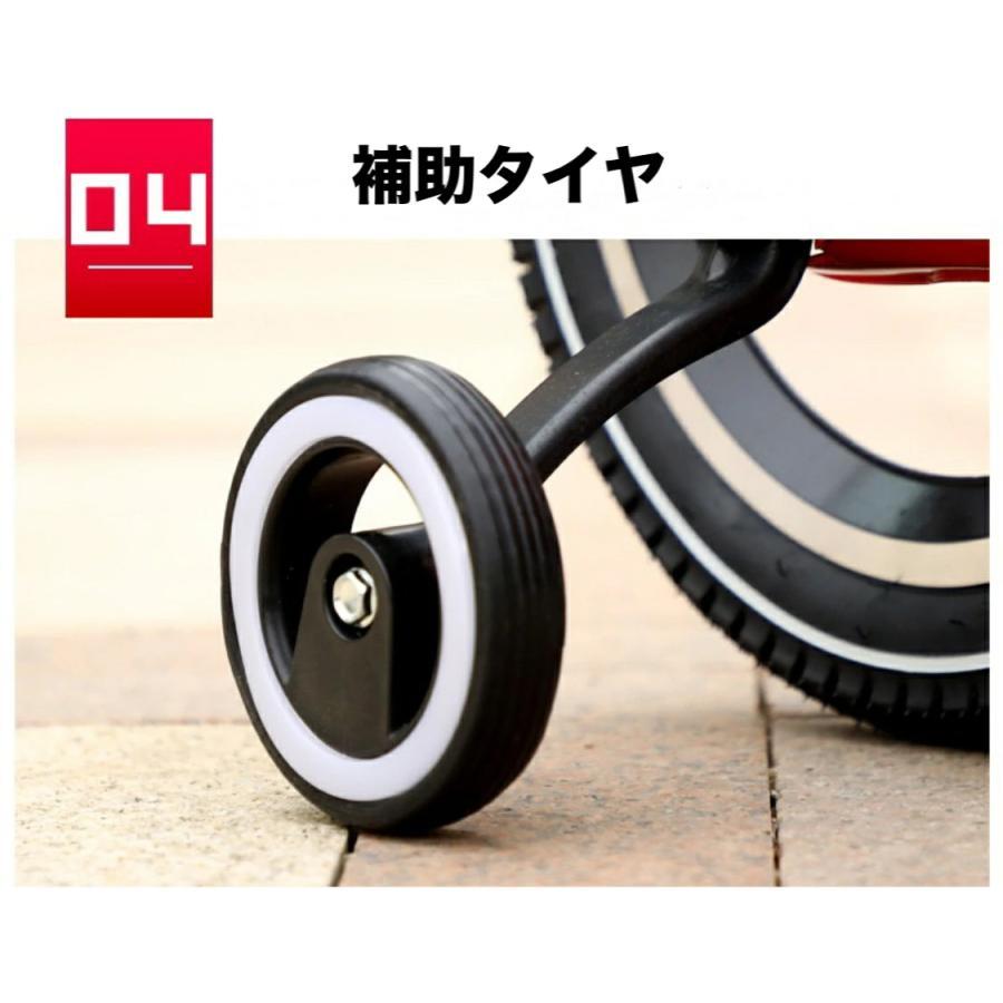 子供用自転車 16インチ バンドブレーキ 児童用 幼児自転車 4歳 5歳 6歳 7歳 8歳 9歳 身長105?135cm 子供自転車 小学生 子供用自転車 16インチ バンドブレーキ 児童用 幼児自転車 4歳 5歳 6歳 7歳 8歳 9歳 身長105 135cm 子供自転車 小学生