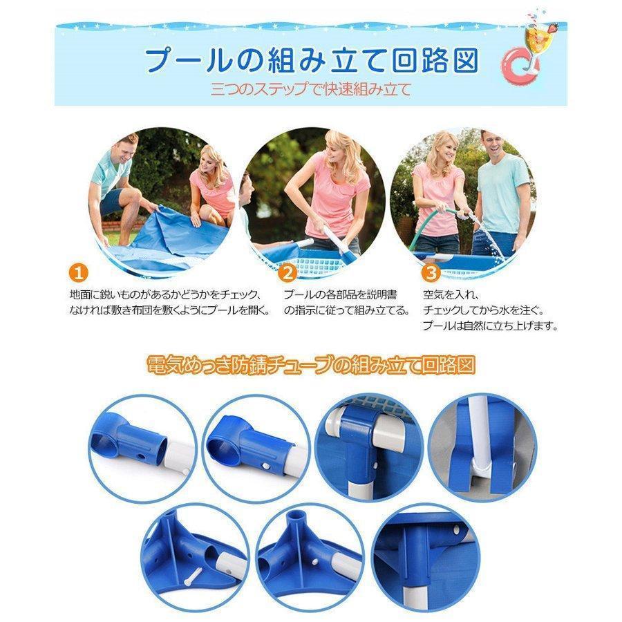 【中古品 】 10分設置！ベランダフレームプール INTEX プール AGP プール 大型長方形 450×220×84cm 水あそびレジャープール 家庭用プール 子供用プール 自宅用プール 【EIM5788755575】(20180円)