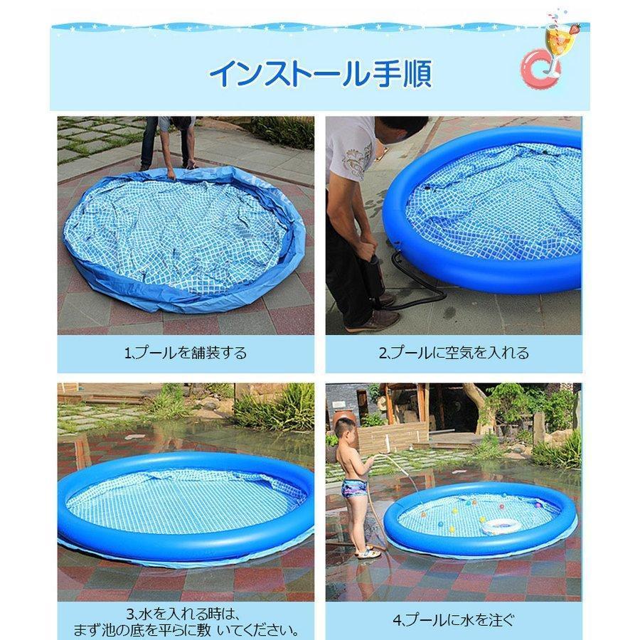 キャンプ 家庭用 戸外 スイミングプール new 簡易式プール 大型 網状蝶式プール305X76cm 水あそび レジャープール 家庭用プール 暑さ対策 キャンプ 家庭用 戸外 スイミングプール new 簡易式プール 大型 網状蝶式プール305X76cm 水あそび レジャープール 家庭用プール 暑さ対策