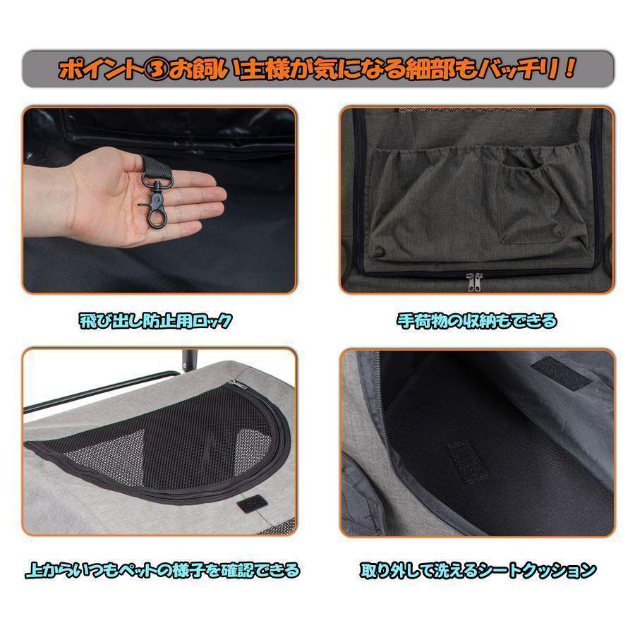 ペットカート 大型犬 折りたたみ式 ペットキャリー 犬用ベビーカー ドッグカート ペットバギー 耐荷重60kg 通気 多頭用 介護用 軽量 収納便利 ストッパー付き ペットカート ストッパー付き XU1361671944(11941円)