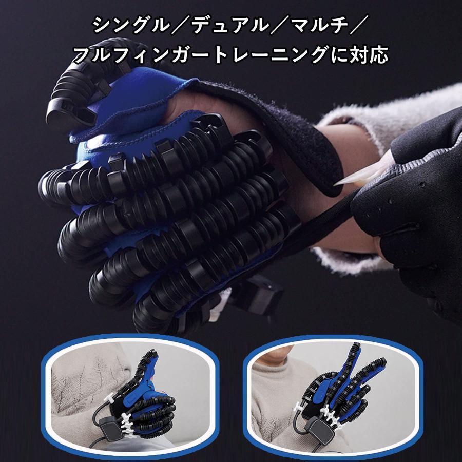 手のリハビリグッズ 指リハビリテーショントレーナーロボット 手 リハビリ リハビリテーションロボットグローブ ロボット手袋、脳梗塞、片麻痺指のリ 手のリハビリグッズ 指リハビリテーショントレーナーロボット リハビリ リハビリテーションロボットグローブ ロボット手袋 脳梗塞 片麻痺指のリ O1417195027(12428円)
