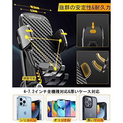 鋼製延長するフック式 360 回転ホルダーアームaihiwvol 車載ホルダー 高品質クリップ スマホホルダー 車 エアコン吹き出し口 落下 Aru0c4e6fc80d あーるストア 通販 Yahoo ショッピング