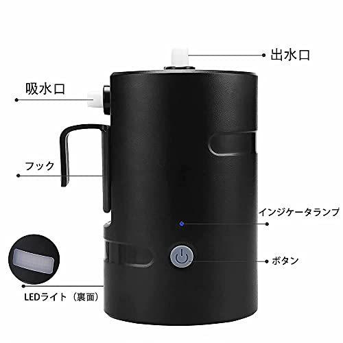 最大71 Offクーポン ポータブルシャワー屋外シャワーキャンプサイトusb充電式ビルトイン4400mahポータブル緊急防災用品洗車ペットシャワー散水花や木旅行海水浴レジ Columbiatools Com