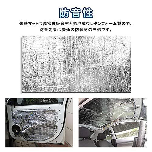 正規通販 材料 資材 Sy001 遮音シート 断熱シート 車 断熱マット 5mm 防音フォーム 断熱マット吸音シート 自動車用断熱フォーム 0ｘ50cm 遮音シート 粘着 防 Www Threeriversofs Com