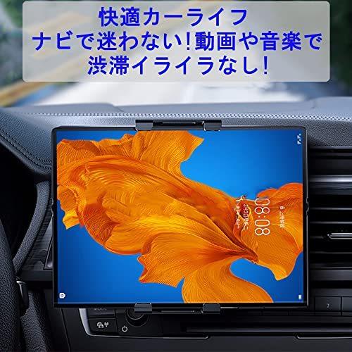 日本 車載ホルダー ダッシュボード車タブレットホルダー 粘着ゲル吸盤式タブレットスタンド携帯マウント 車 メーター フロンドガラス取り付けるipad車 Discoversvg Com