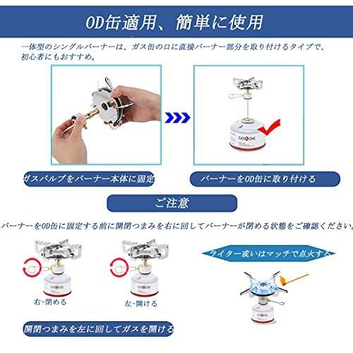 買い誠実 バーベキュー 調理用品 Helunda Helunda シングルバーナー コンパクトバーナー 折りたたみキャンプストーブ 自由に火力調節 強火力 登山用 バーナー 遠足 q ハイキ Www Threeriversofs Com