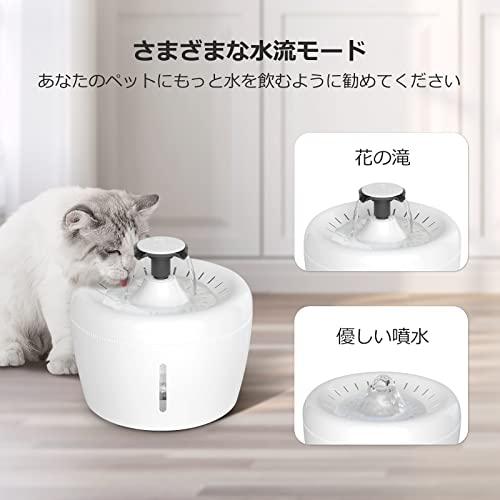 最終値下げ ELS PET 自動猫トイレ 餌やり機 水飲み機-