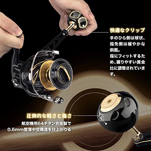 【新品未使用】21スフェロス SW 6000PG スシマノ　ゴメクサスハンドル付 シマノ 21スフェロスSW 6000hg ゴメクサスハンドルノブ タイプb