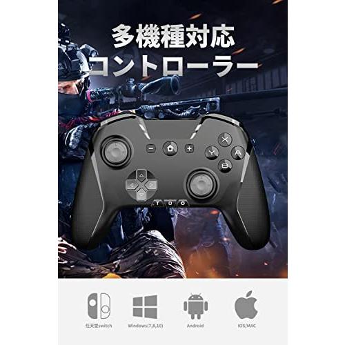 即出荷 Duoyeree 無線コントローラー ゲームパッド Ios Android Pc Switch全対応 背面ボタン 自動連射 Bluetooth Discoversvg Com