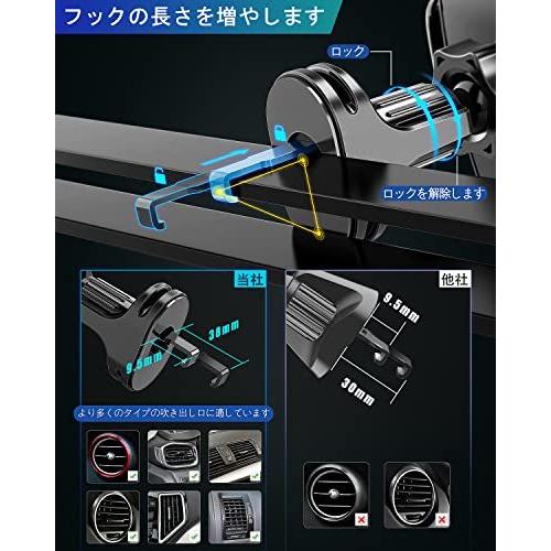 金属製延長フック式 車載ホルダーaihiwvol スマホホルダー 車 エアコン吹き出し口 高品質 クリップ 安定感抜群 片手操作 車 スマホス Arue127f322cf あーるストア 通販 Yahoo ショッピング