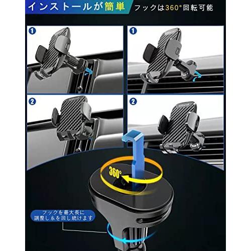 金属製延長フック式 車載ホルダーaihiwvol スマホホルダー 車 エアコン吹き出し口 高品質 クリップ 安定感抜群 片手操作 車 スマホス Arue127f322cf あーるストア 通販 Yahoo ショッピング
