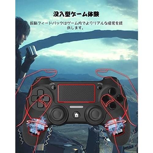 流行 Ps4 コントローラー Bluetooth接続 600mah Hd振動機能 重力感応 ゲームパット イヤホンジャック ジャイロセンサー Ps4対 Aynaelda Com