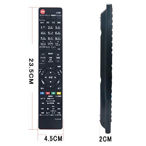 PerFascin 代用リモコン replace for 東芝 TOSHIBA REGZA レグザ テレビ リモコン CT-90352 55Z1|a-rustore|04