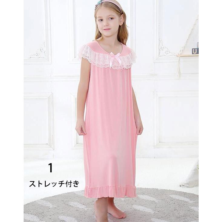 パジャマ ワンピース キッズ子供用 ドレス お姫様 宮廷風 ルームウェア 女の子 プリンセス ネグリジェ部屋着 寝間着 ゆったり カジュアル 2枚送料無料 P16 A S K 通販 Yahoo ショッピング