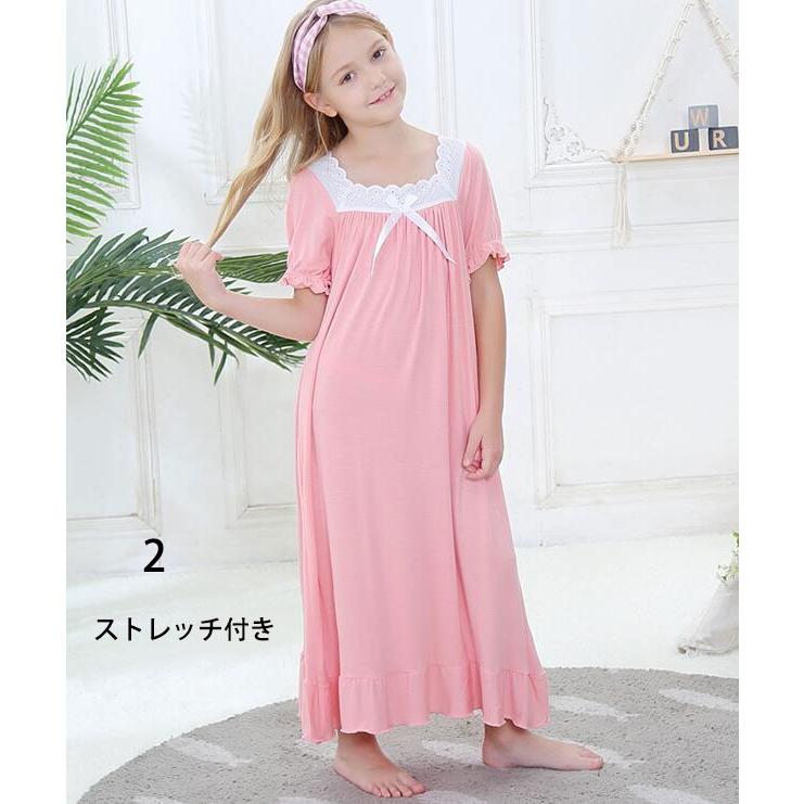 パジャマ ワンピース キッズ子供用 ドレス お姫様 宮廷風 ルームウェア 女の子 プリンセス ネグリジェ部屋着 寝間着 ゆったり カジュアル 2枚送料無料 P16 A S K 通販 Yahoo ショッピング
