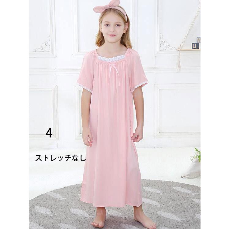 パジャマ ワンピース キッズ子供用 ドレス お姫様 宮廷風 ルームウェア 女の子 プリンセス ネグリジェ部屋着 寝間着 ゆったり カジュアル 2枚送料無料 P16 A S K 通販 Yahoo ショッピング