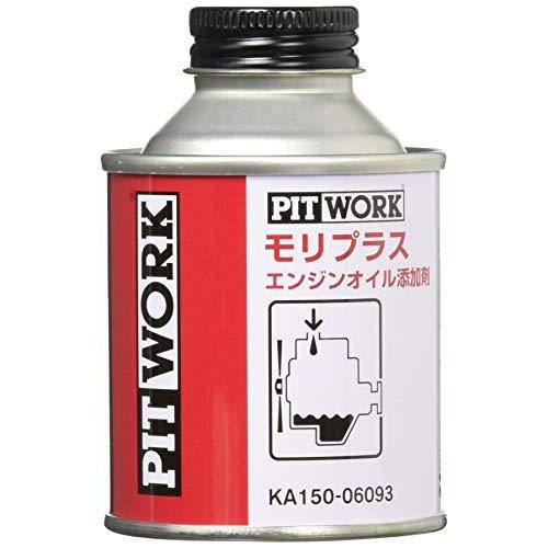Pitwork ピットワーク 60ml Ka150 エンジンオイル添加剤 モリプラス 77 以上節約 エンジンオイル添加剤