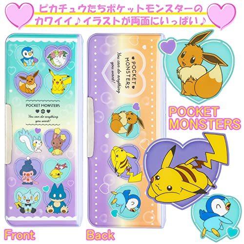 メーカー在庫限り品 ショウワノート 筆箱 うす型筆入れ ハイるん ポケットモンスター ハートバブル Shipsctc Org