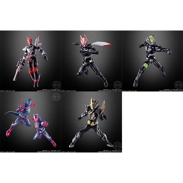 S.H.Figuarts 仮面ライダーギーツ マグナムブーストフォーム 初回生産 フィギュアーツ マグナムフォーム 仮面ライダーギーツ｜Yahoo